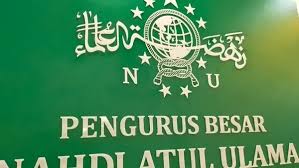 Syuriah PBNU Nilai Kepemimpinan Gus Yahya Bermasalah, Desak Pengunduran Diri